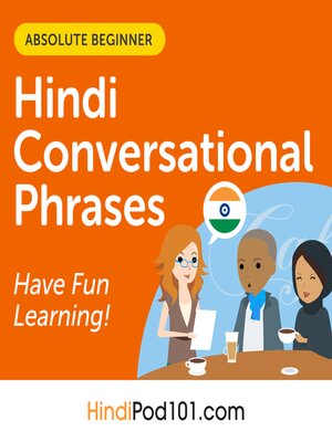 cover image of Hindi Conversational Phrases, Level 1